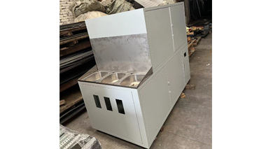 ��������ӹ��ķ�չǰ;������